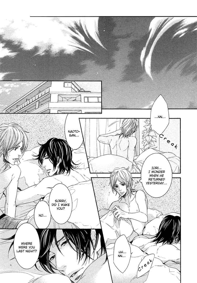 Page 30 Chapter 4 Yuigonjou Yori Ai wo Komete