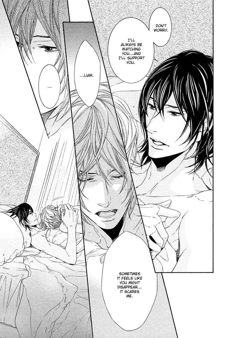 Page 34 Chapter 4 Yuigonjou Yori Ai wo Komete