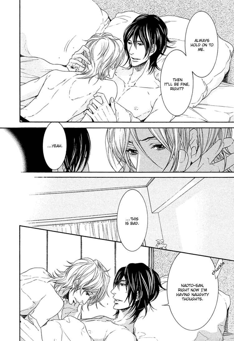 Page 35 Chapter 4 Yuigonjou Yori Ai wo Komete