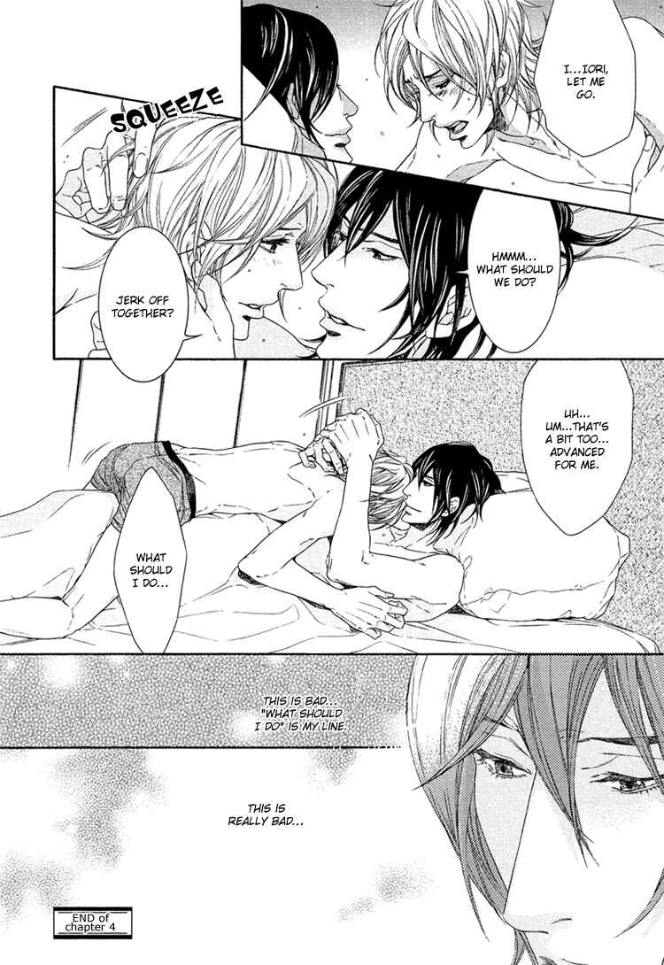 Page 37 Chapter 4 Yuigonjou Yori Ai wo Komete