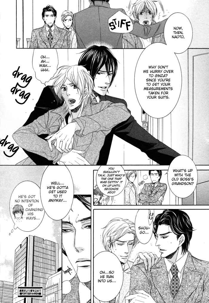 Page 19 Chapter 2 Yuigonjou Yori Ai wo Komete