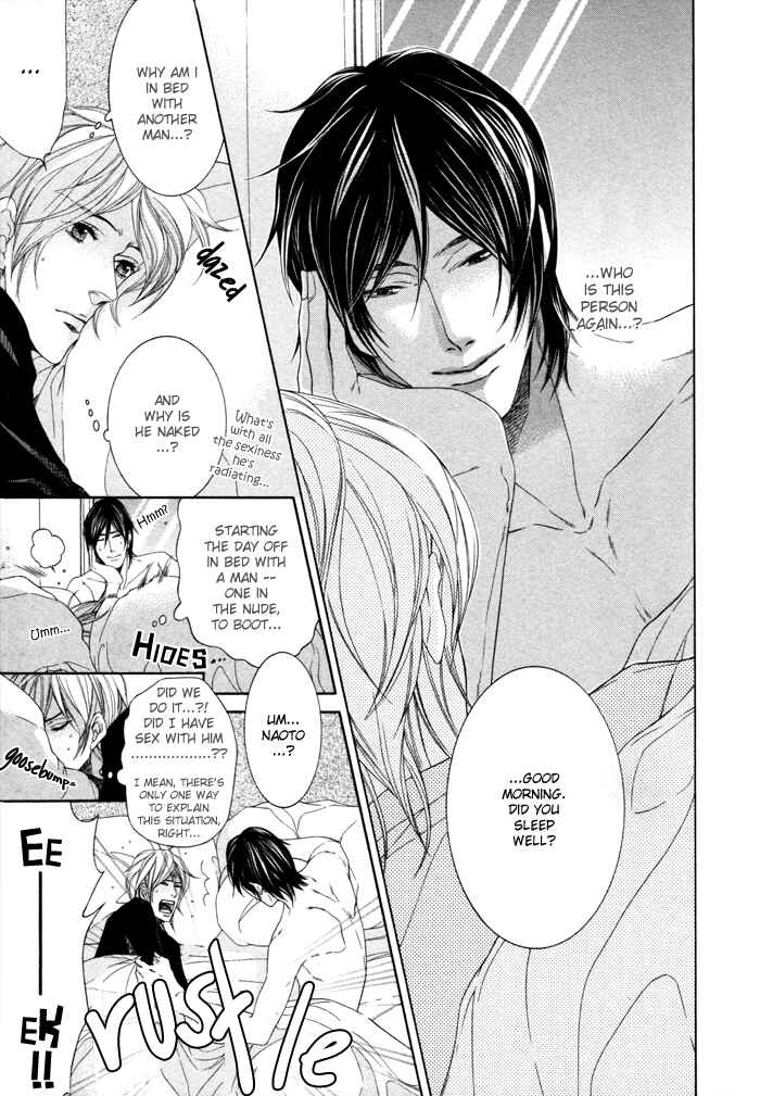 Page 4 Chapter 2 Yuigonjou Yori Ai wo Komete