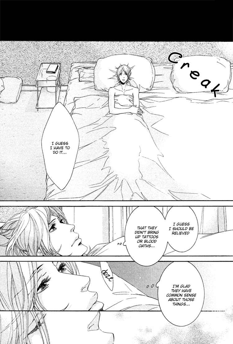 Page 14 Chapter 3 Yuigonjou Yori Ai wo Komete