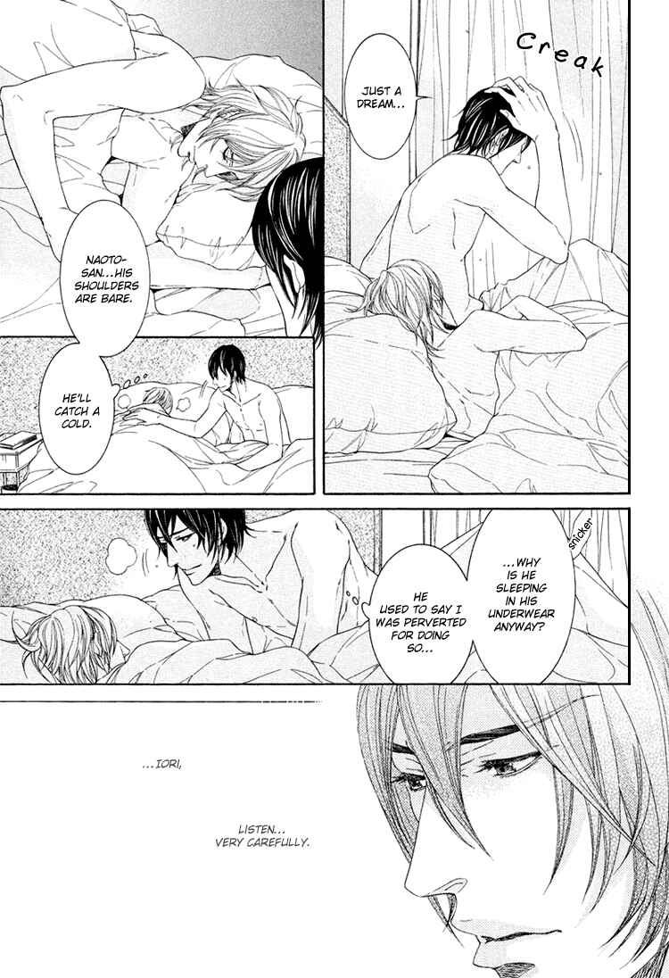 Page 20 Chapter 3 Yuigonjou Yori Ai wo Komete