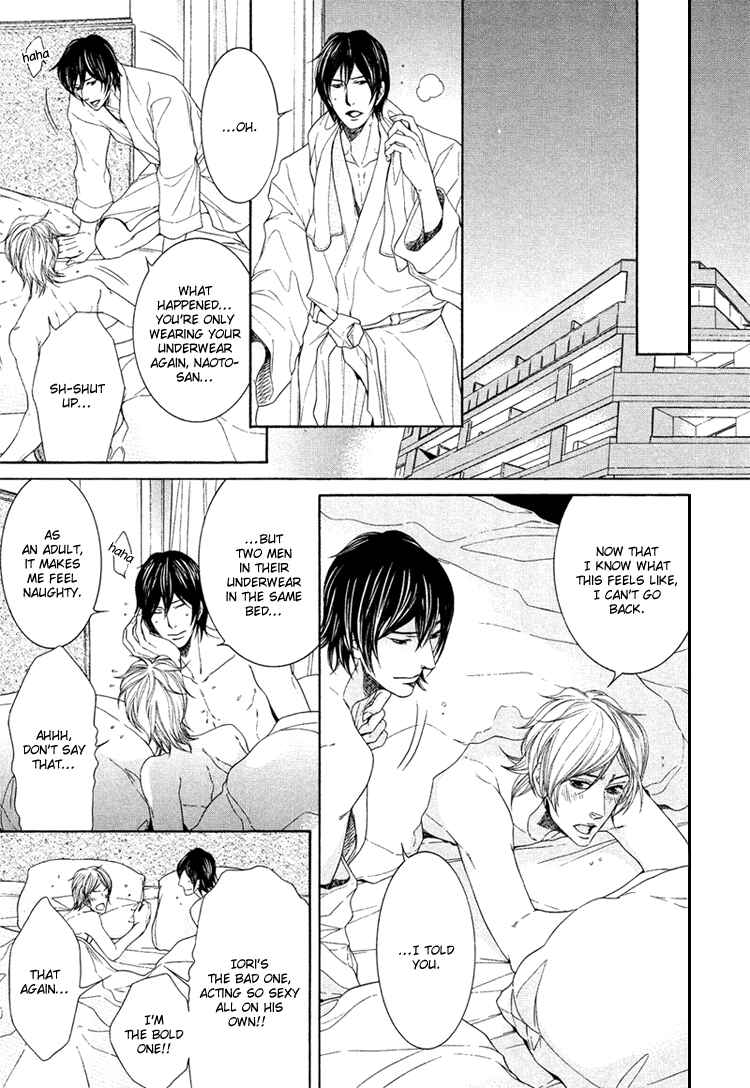 Page 28 Chapter 3 Yuigonjou Yori Ai wo Komete