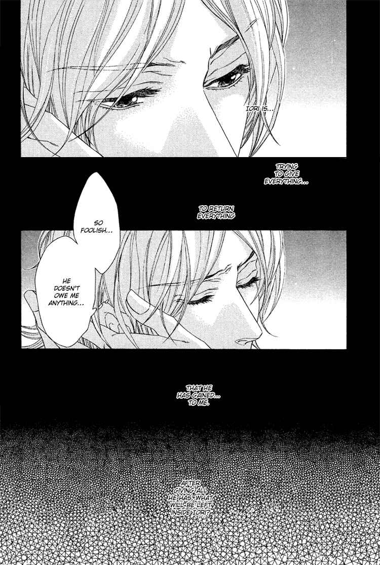 Page 35 Chapter 3 Yuigonjou Yori Ai wo Komete