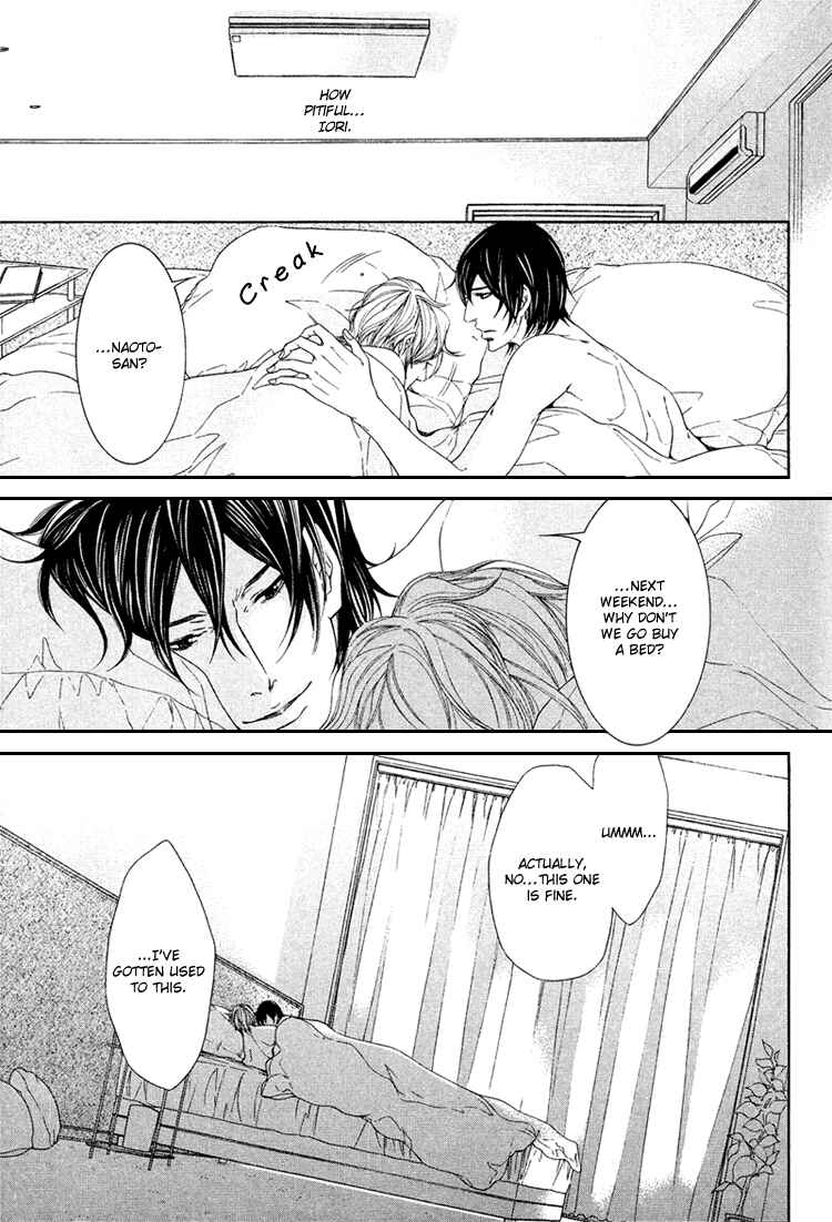 Page 36 Chapter 3 Yuigonjou Yori Ai wo Komete