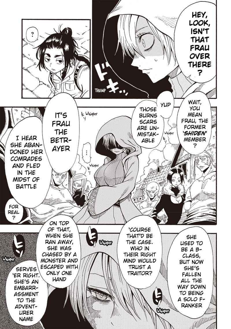 Page 21 Chapter 2 Grand Dwarf: The Smalltown Craftsmans Skills Are Unmatched In Another World