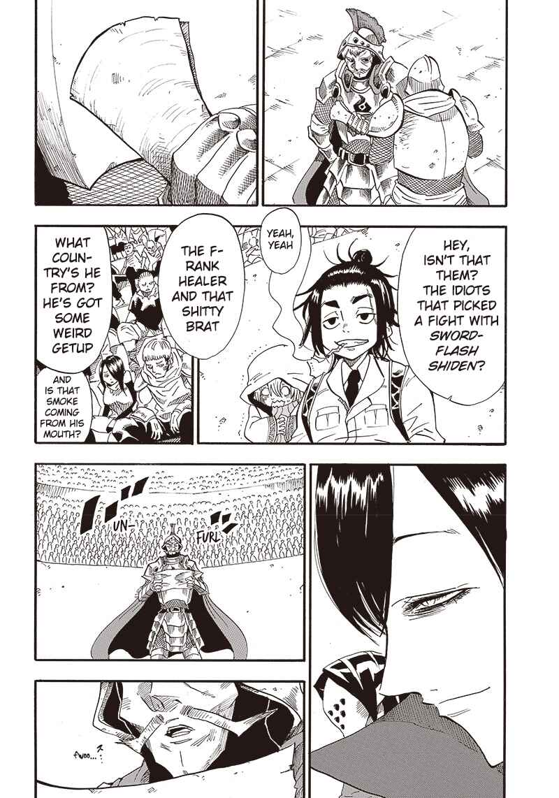 Page 32 Chapter 2 Grand Dwarf: The Smalltown Craftsmans Skills Are Unmatched In Another World