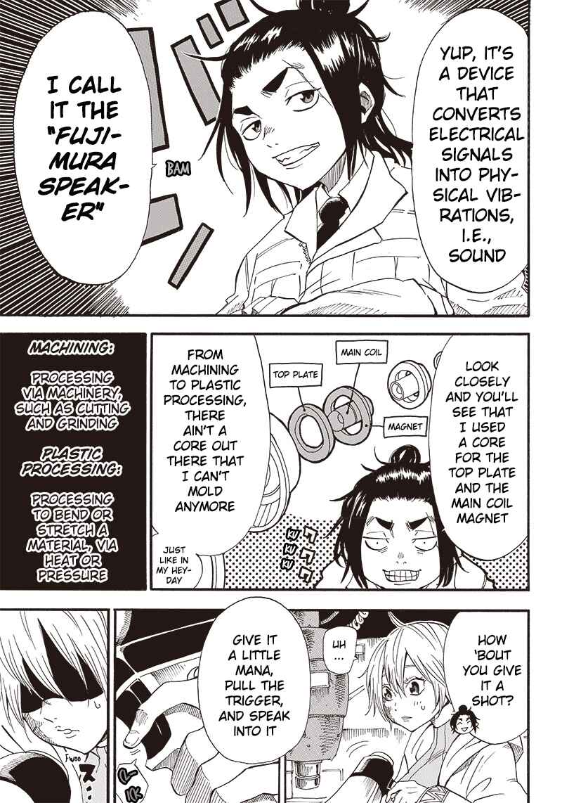 Page 7 Chapter 2 Grand Dwarf: The Smalltown Craftsmans Skills Are Unmatched In Another World