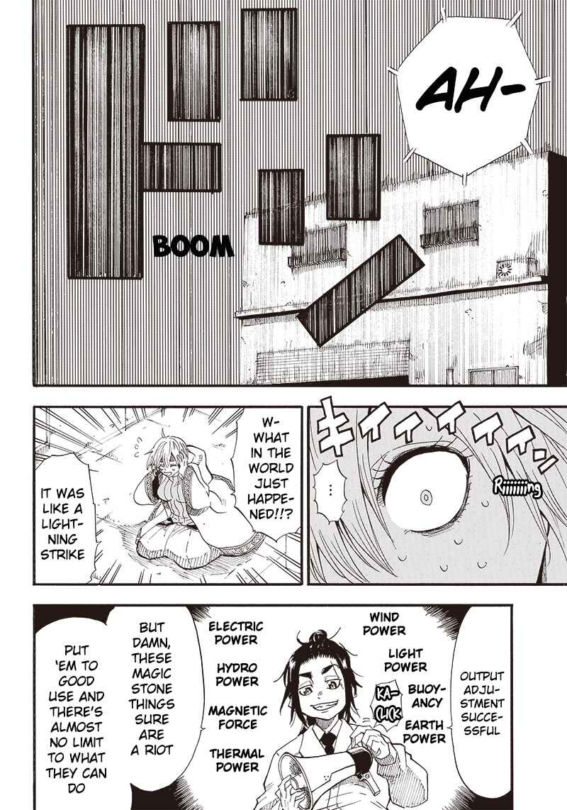 Page 8 Chapter 2 Grand Dwarf: The Smalltown Craftsmans Skills Are Unmatched In Another World