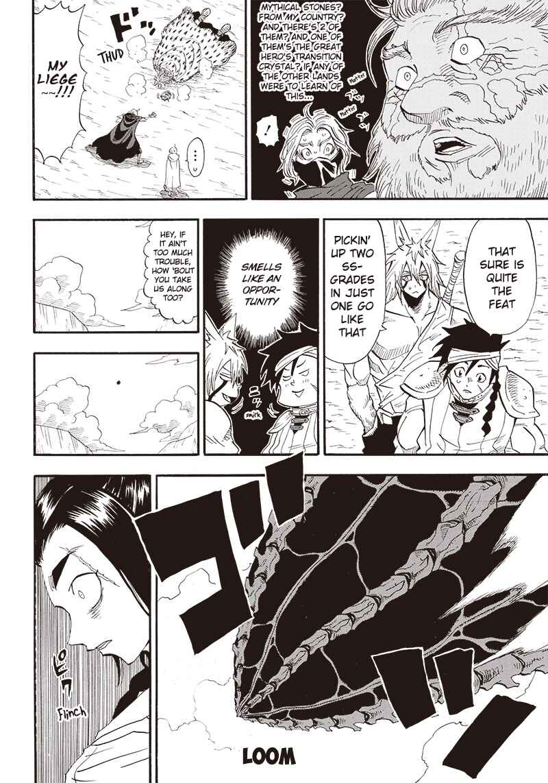 Page 11 Chapter 7 Grand Dwarf: The Smalltown Craftsmans Skills Are Unmatched In Another World