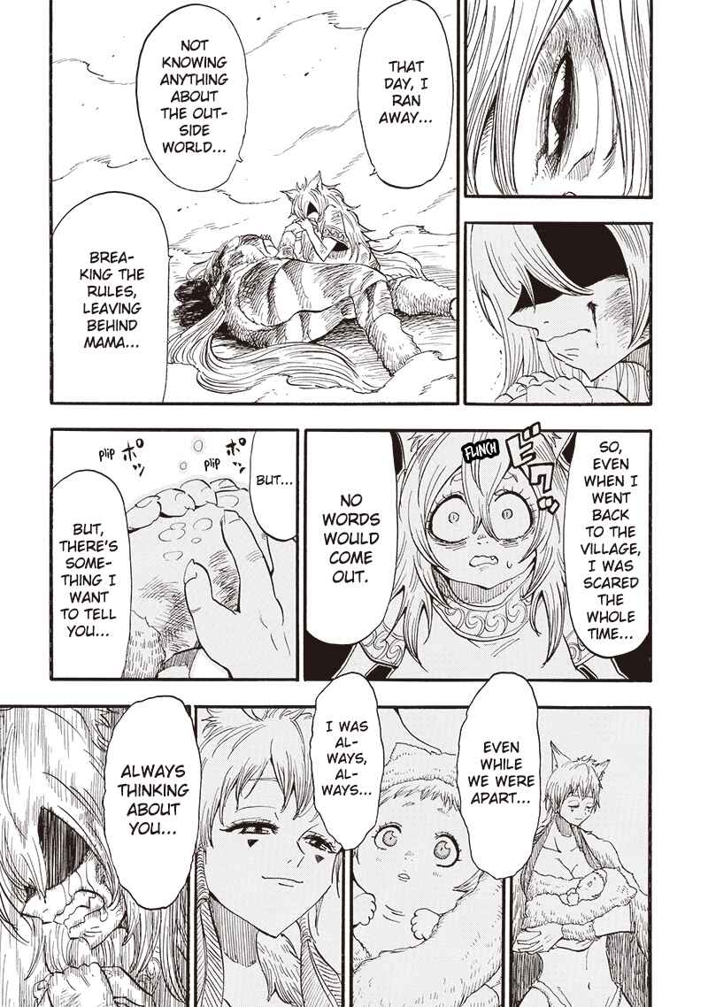 Page 3 Chapter 37 Grand Dwarf: The Smalltown Craftsmans Skills Are Unmatched In Another World