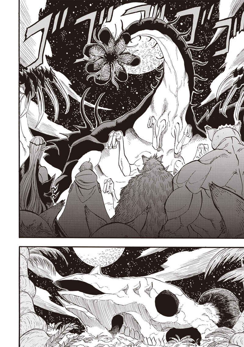 Page 8 Chapter 34 Grand Dwarf: The Smalltown Craftsmans Skills Are Unmatched In Another World