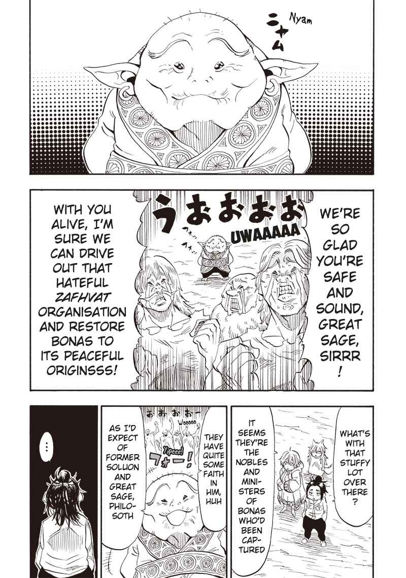 Page 1 Chapter 24 Grand Dwarf: The Smalltown Craftsmans Skills Are Unmatched In Another World