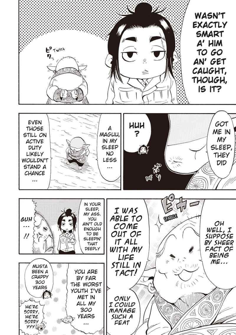 Page 2 Chapter 24 Grand Dwarf: The Smalltown Craftsmans Skills Are Unmatched In Another World