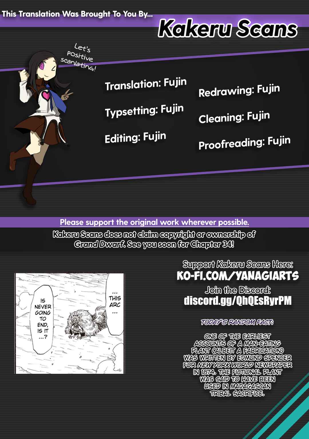 Page 19 Chapter 33 Grand Dwarf: The Smalltown Craftsmans Skills Are Unmatched In Another World