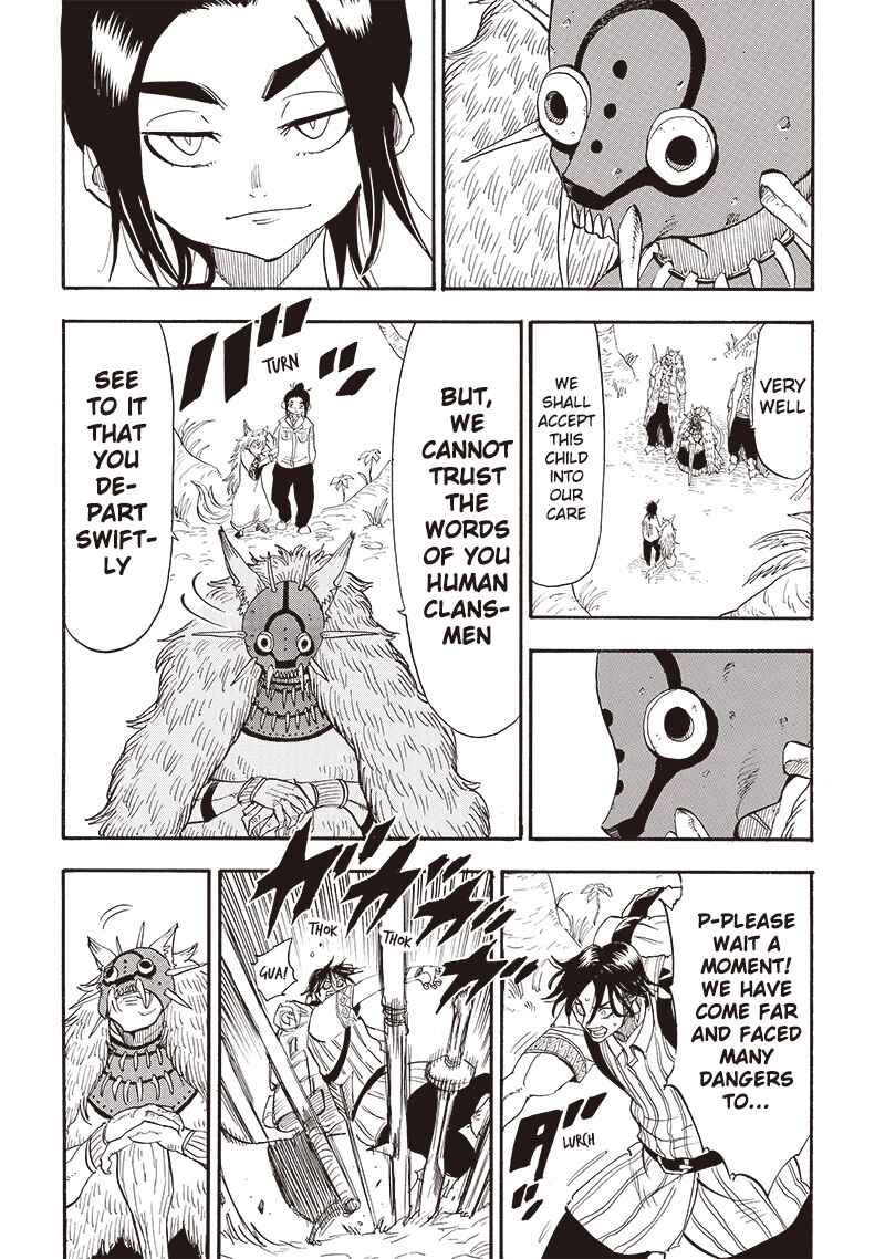Page 17 Chapter 27 Grand Dwarf: The Smalltown Craftsmans Skills Are Unmatched In Another World