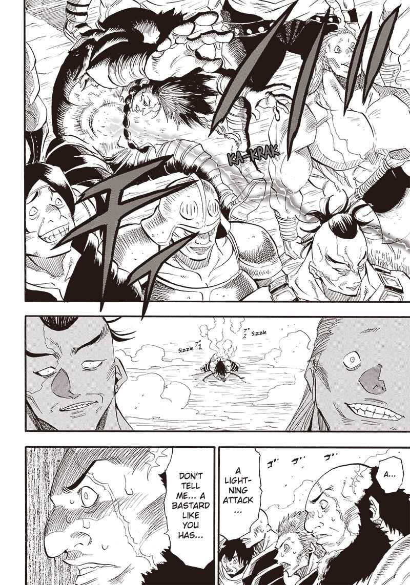 Page 15 Chapter 18 Grand Dwarf: The Smalltown Craftsmans Skills Are Unmatched In Another World