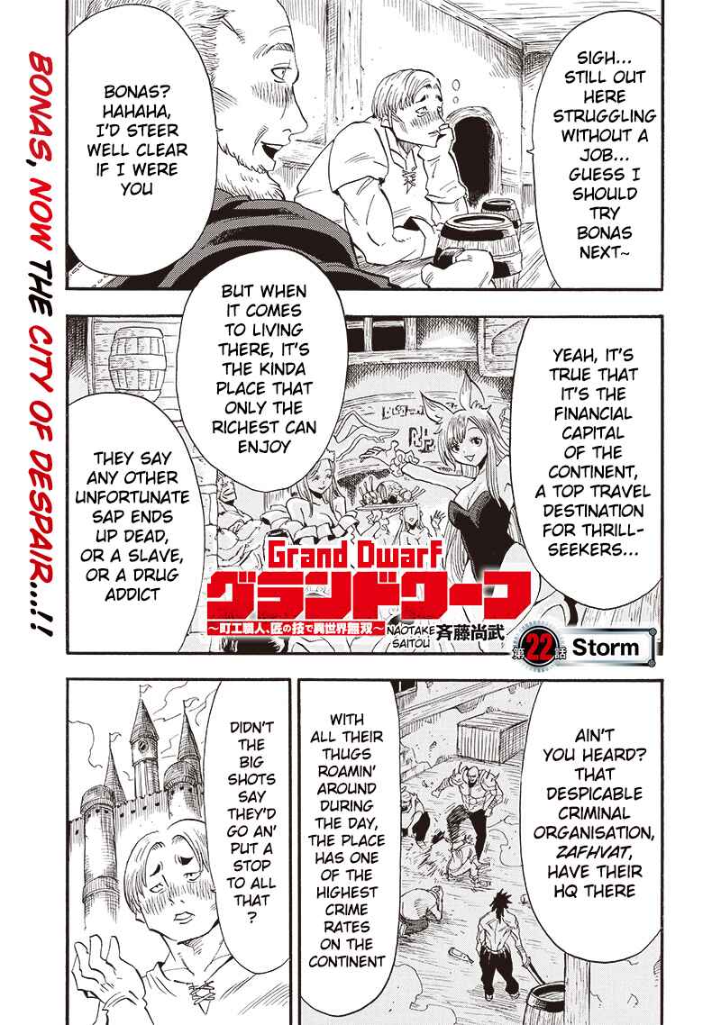 Page 2 Chapter 22 Grand Dwarf: The Smalltown Craftsmans Skills Are Unmatched In Another World