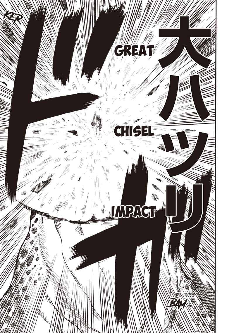 Page 17 Chapter 20 Grand Dwarf: The Smalltown Craftsmans Skills Are Unmatched In Another World