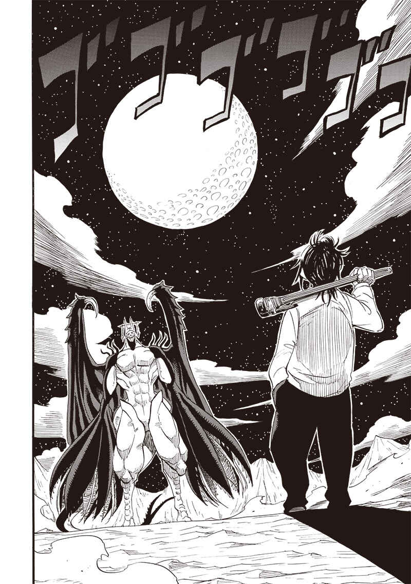 Page 16 Chapter 41 Grand Dwarf: The Smalltown Craftsmans Skills Are Unmatched In Another World