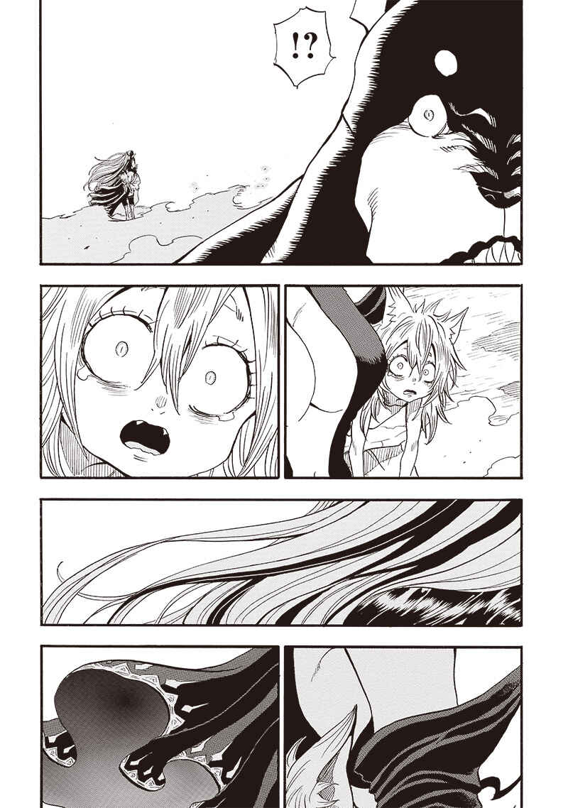 Page 14 Chapter 21 Grand Dwarf: The Smalltown Craftsmans Skills Are Unmatched In Another World