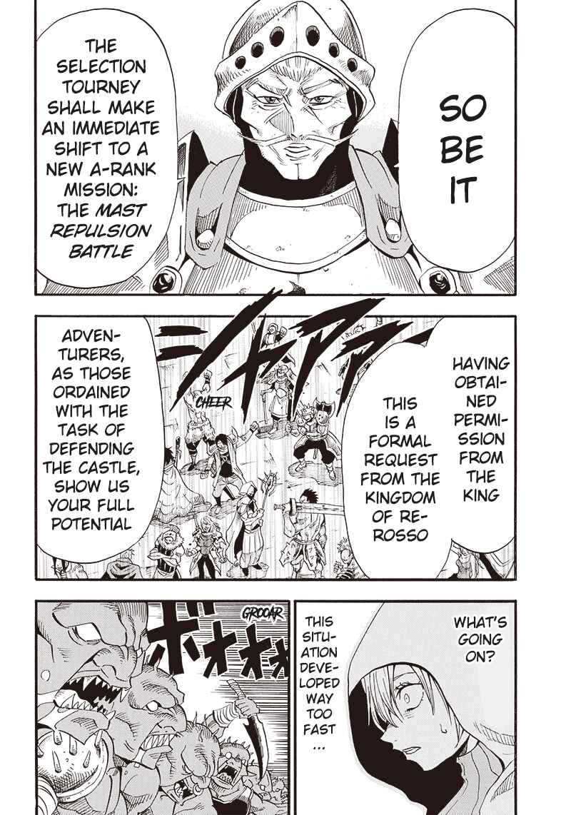 Page 17 Chapter 3 Grand Dwarf: The Smalltown Craftsmans Skills Are Unmatched In Another World