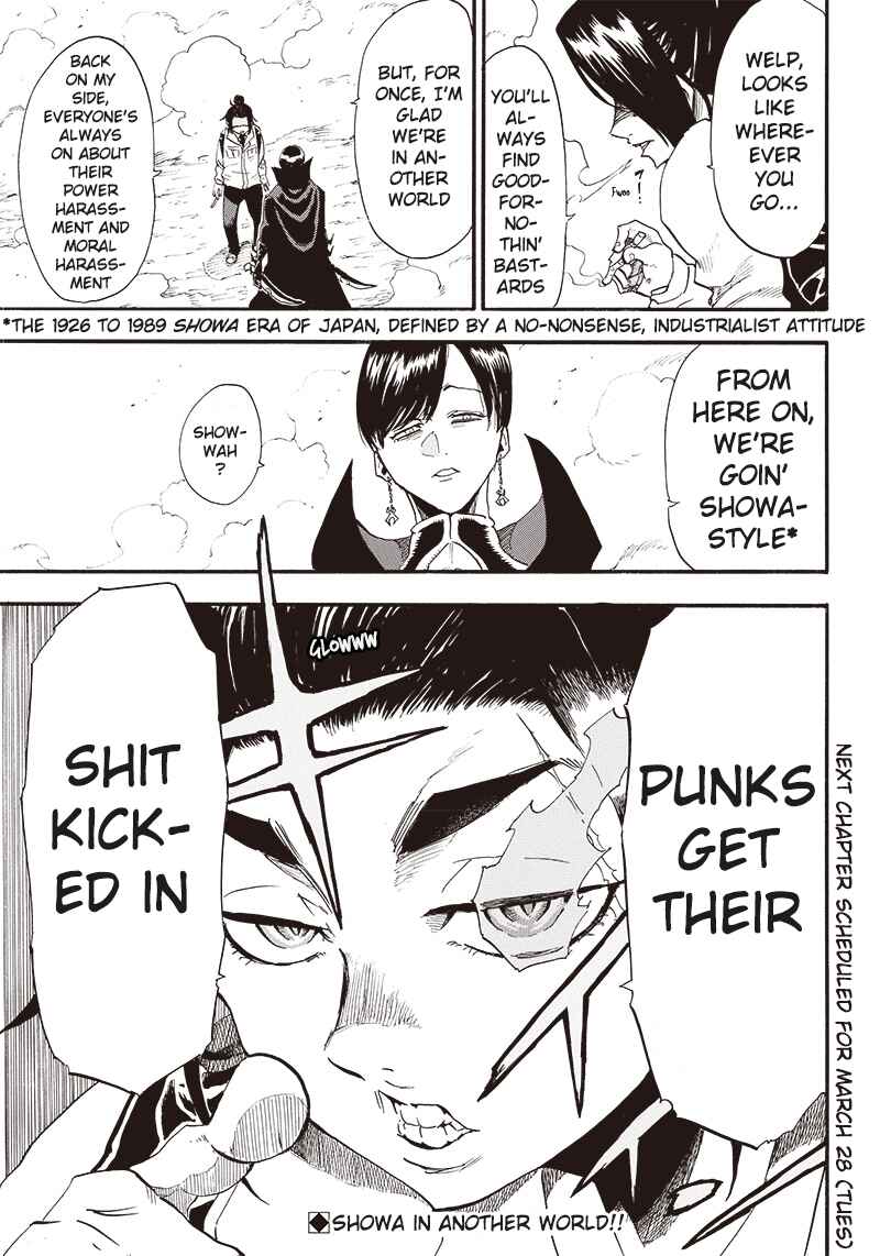 Page 38 Chapter 3 Grand Dwarf: The Smalltown Craftsmans Skills Are Unmatched In Another World