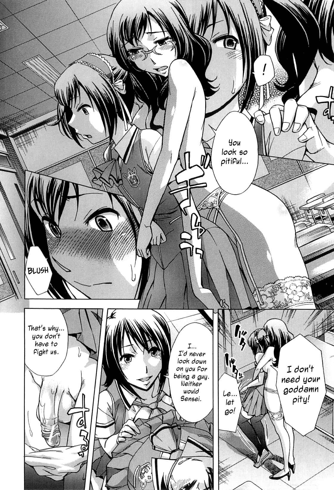 Page 34 Chapter 1 After School Thin Time