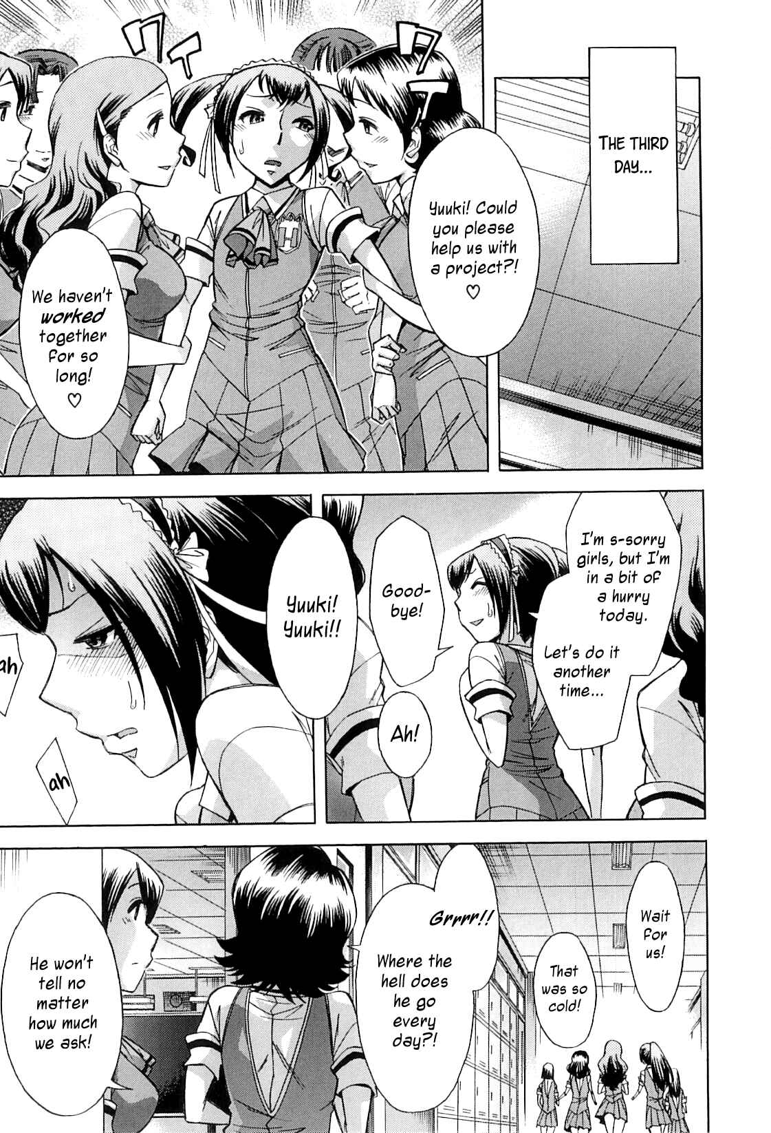 Page 15 Chapter 5 After School Thin Time
