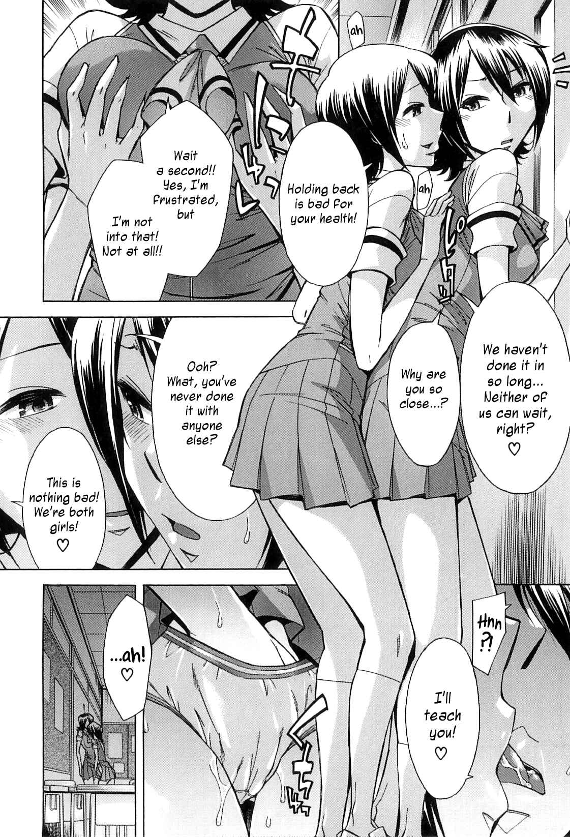 Page 16 Chapter 5 After School Thin Time