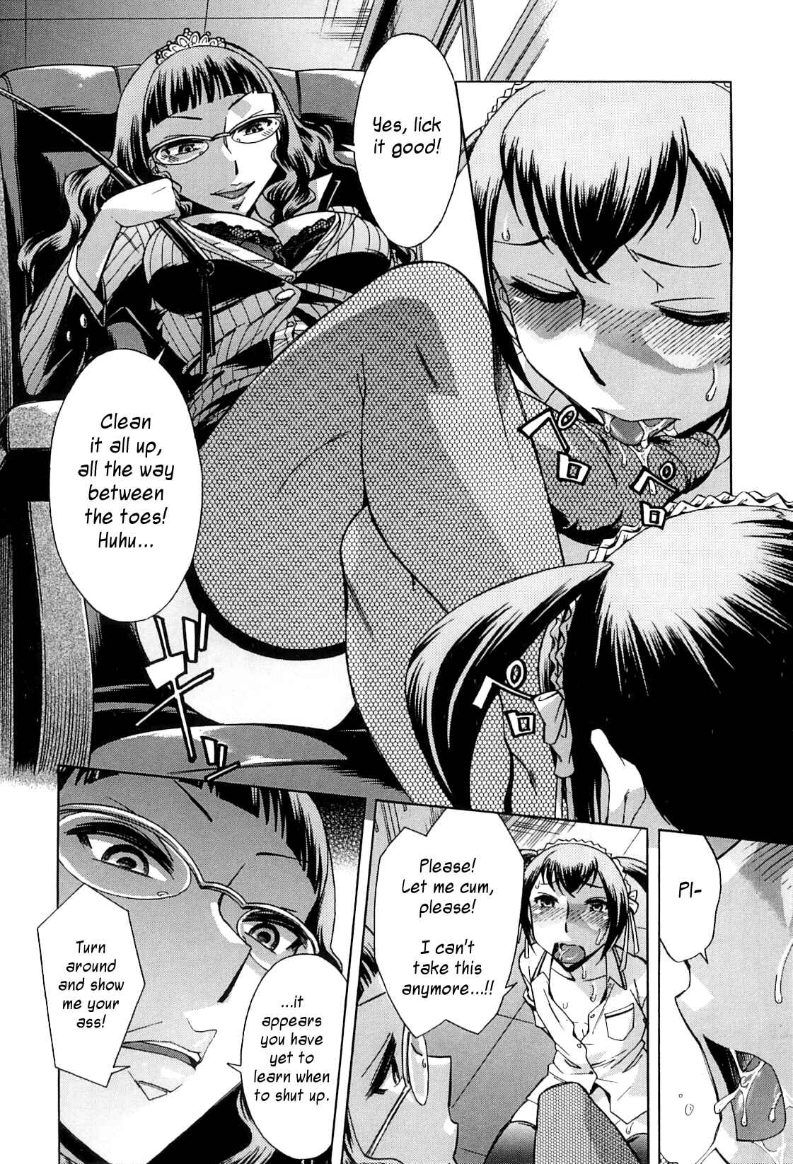 Page 24 Chapter 5 After School Thin Time