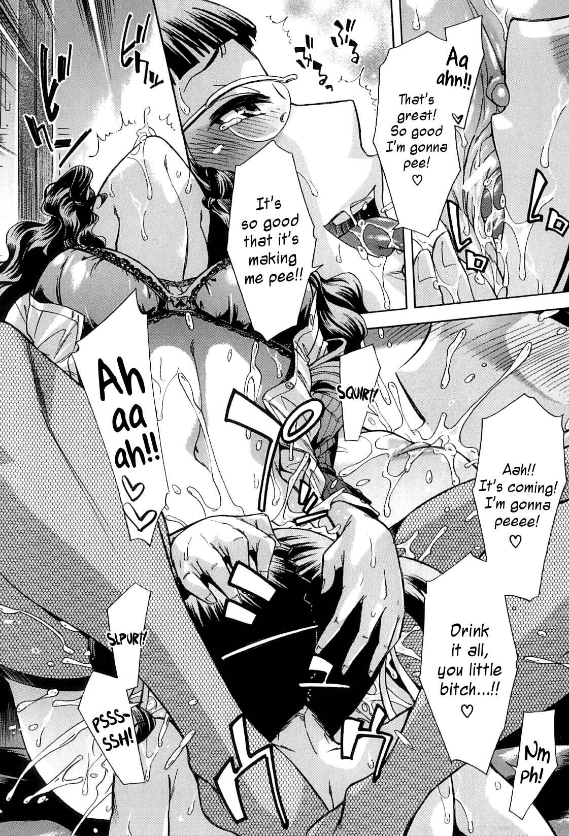 Page 28 Chapter 5 After School Thin Time