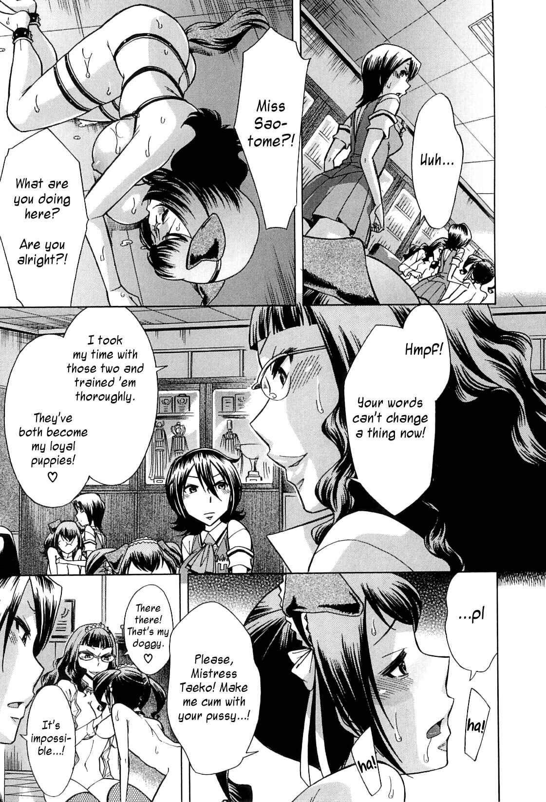 Page 31 Chapter 5 After School Thin Time