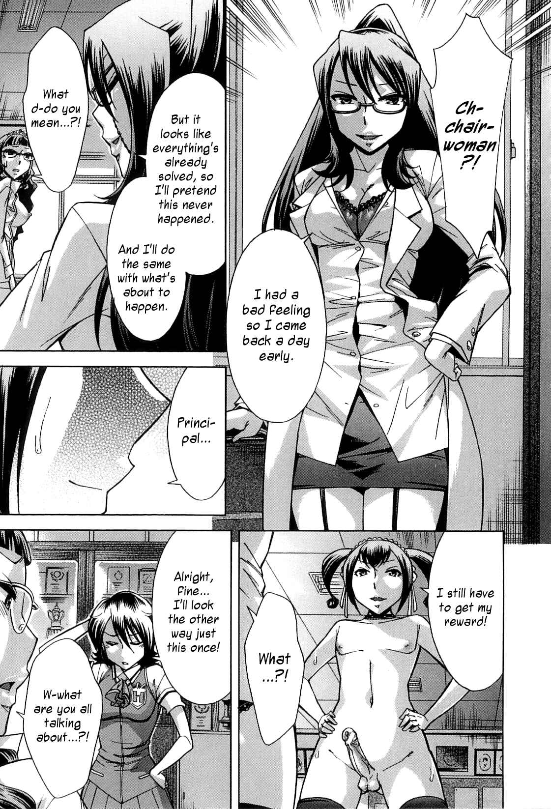 Page 37 Chapter 5 After School Thin Time