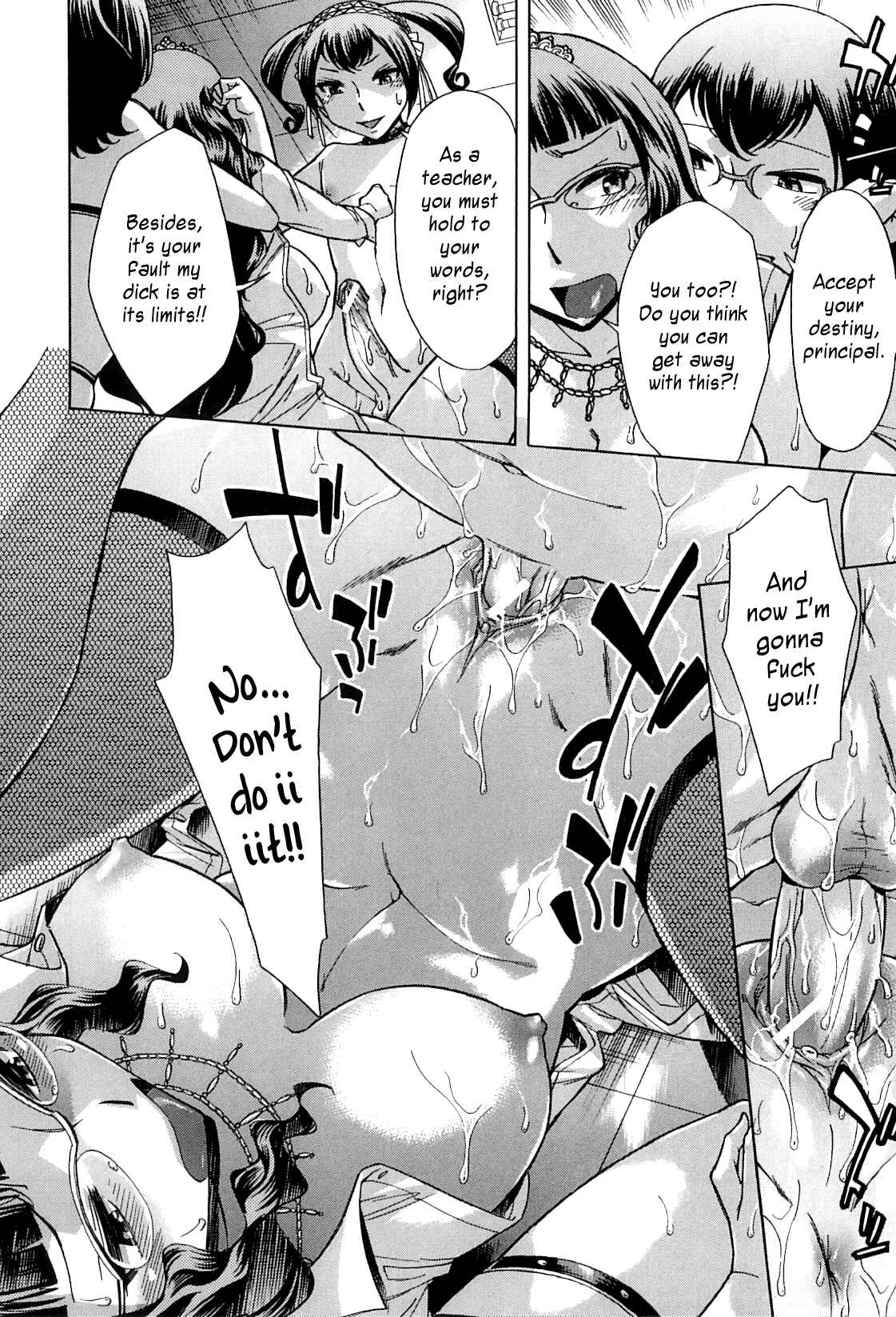 Page 38 Chapter 5 After School Thin Time