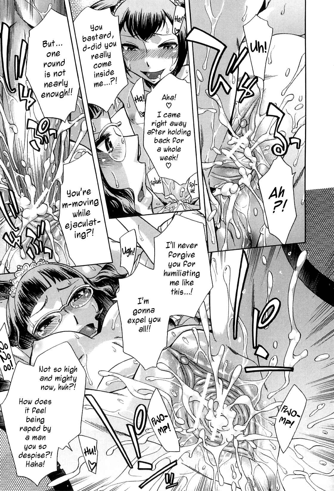 Page 39 Chapter 5 After School Thin Time