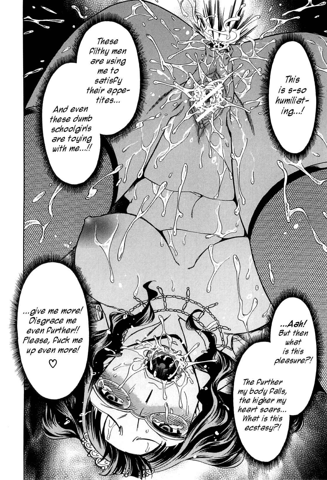 Page 44 Chapter 5 After School Thin Time
