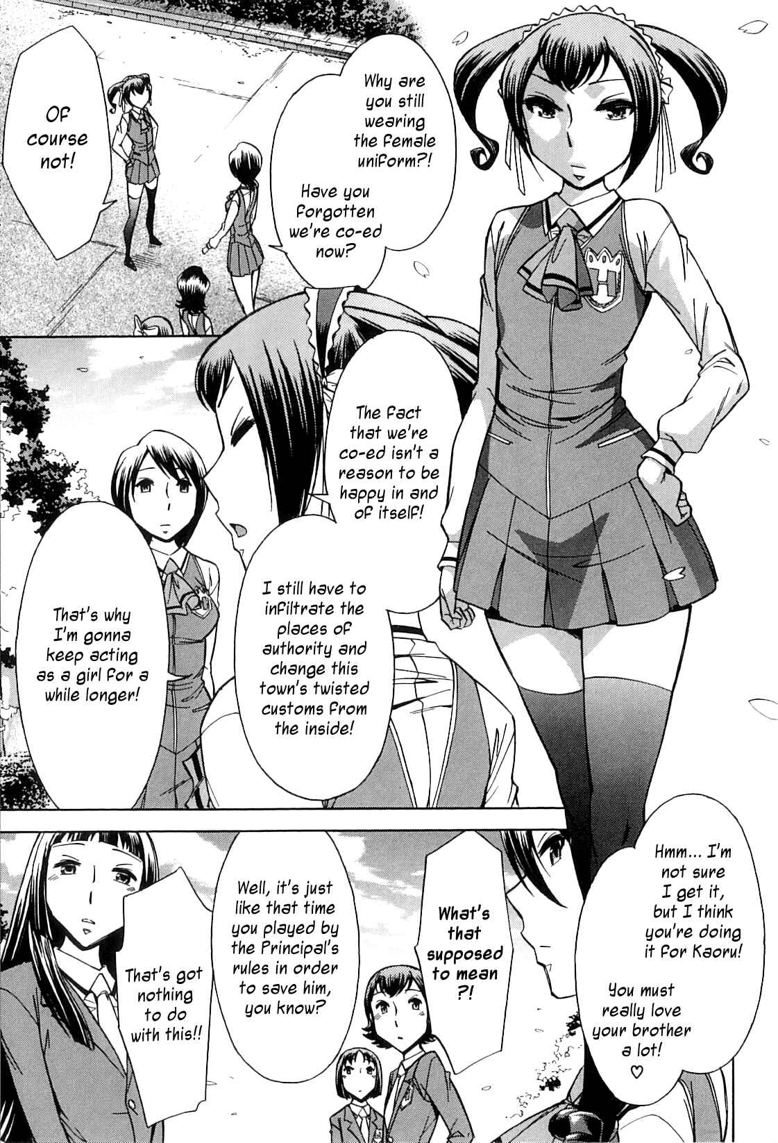 Page 49 Chapter 5 After School Thin Time