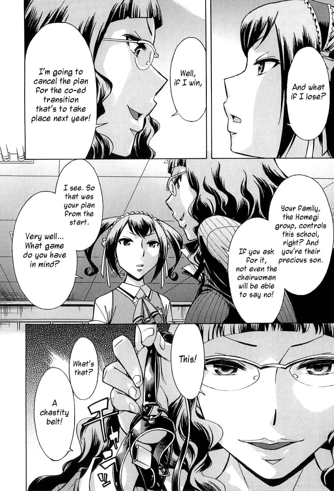 Page 8 Chapter 5 After School Thin Time