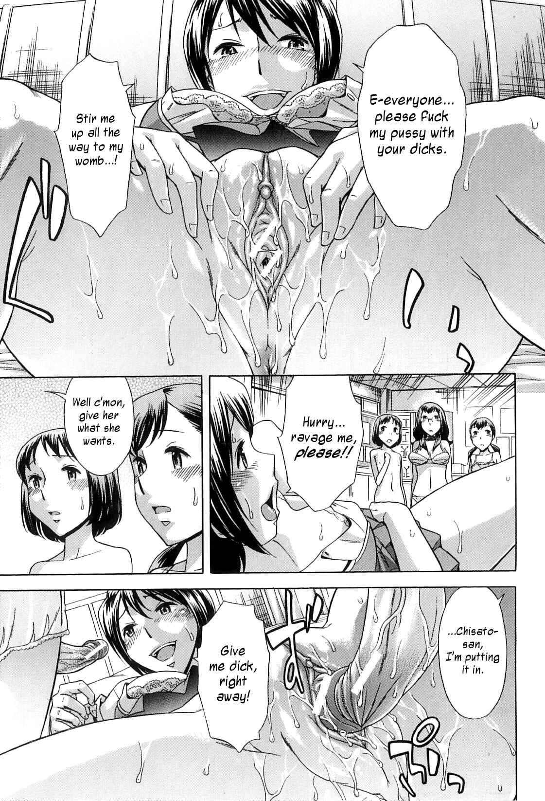 Page 30 Chapter 3 After School Thin Time