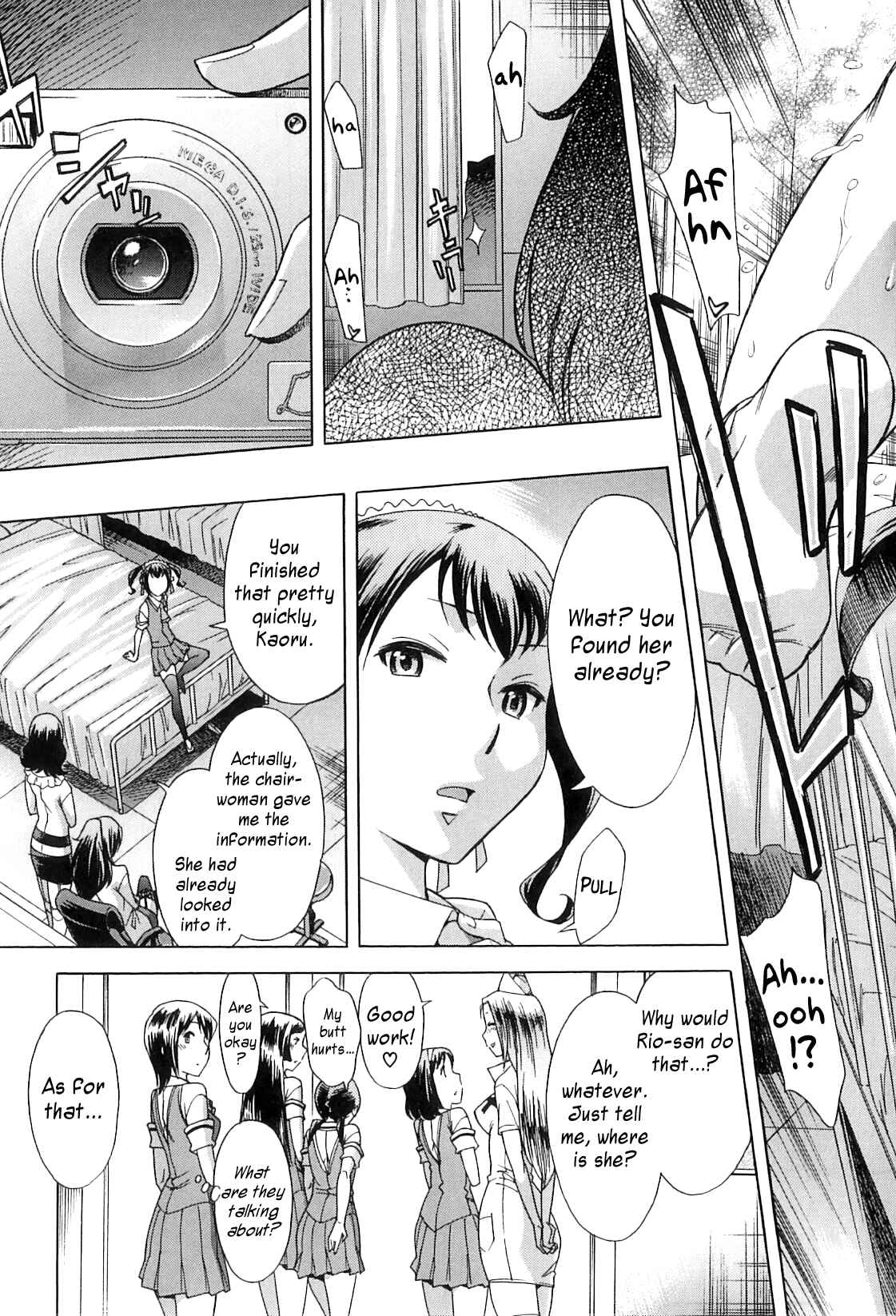 Page 42 Chapter 3 After School Thin Time