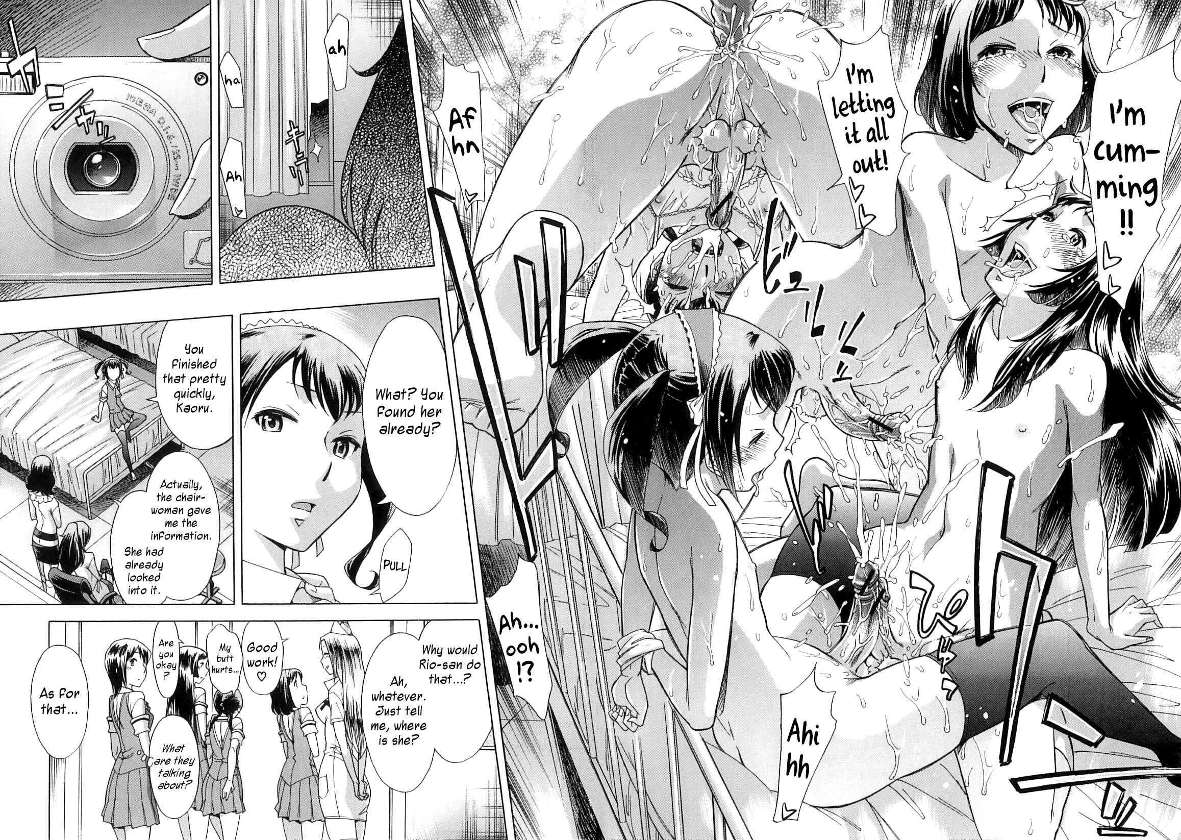 Page 43 Chapter 3 After School Thin Time