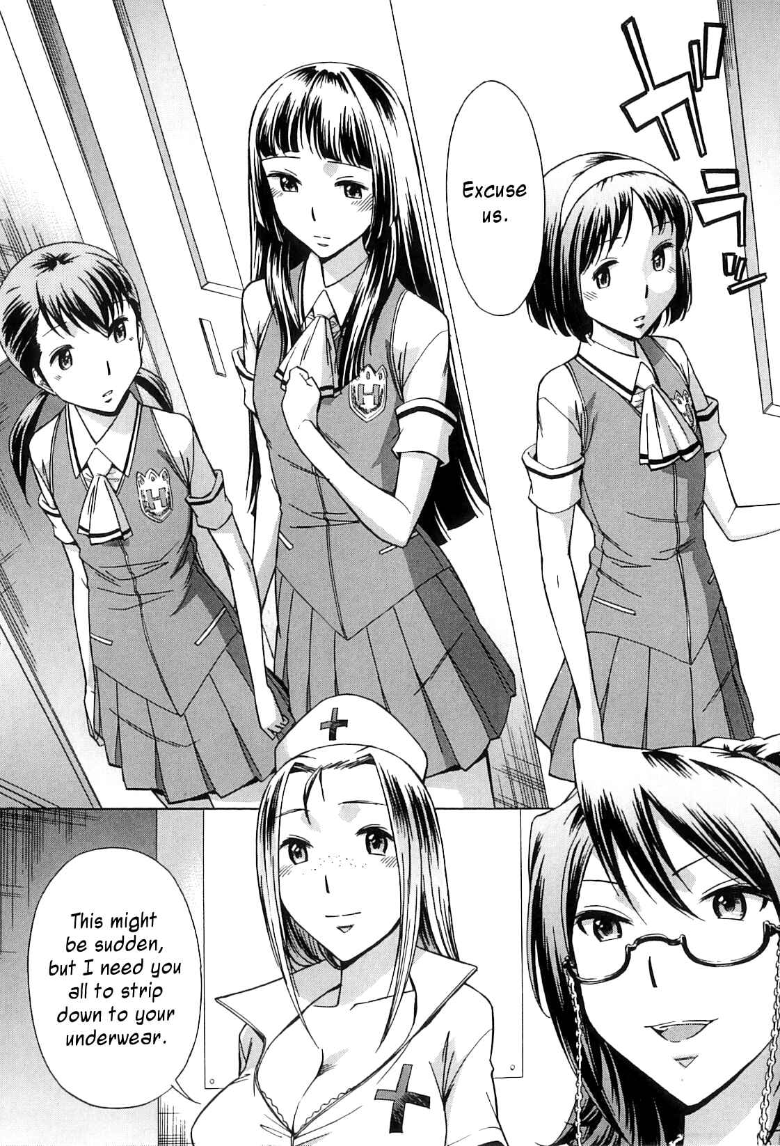 Page 7 Chapter 3 After School Thin Time