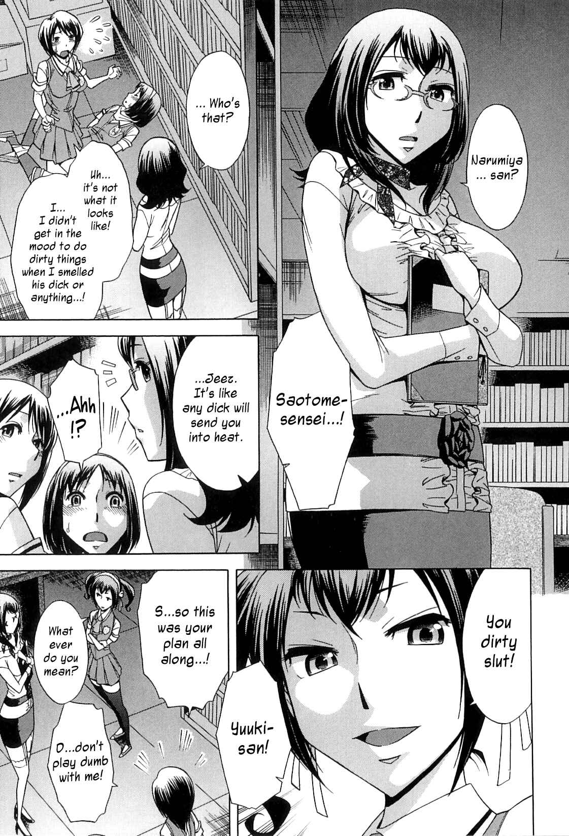 Page 22 Chapter 2 After School Thin Time