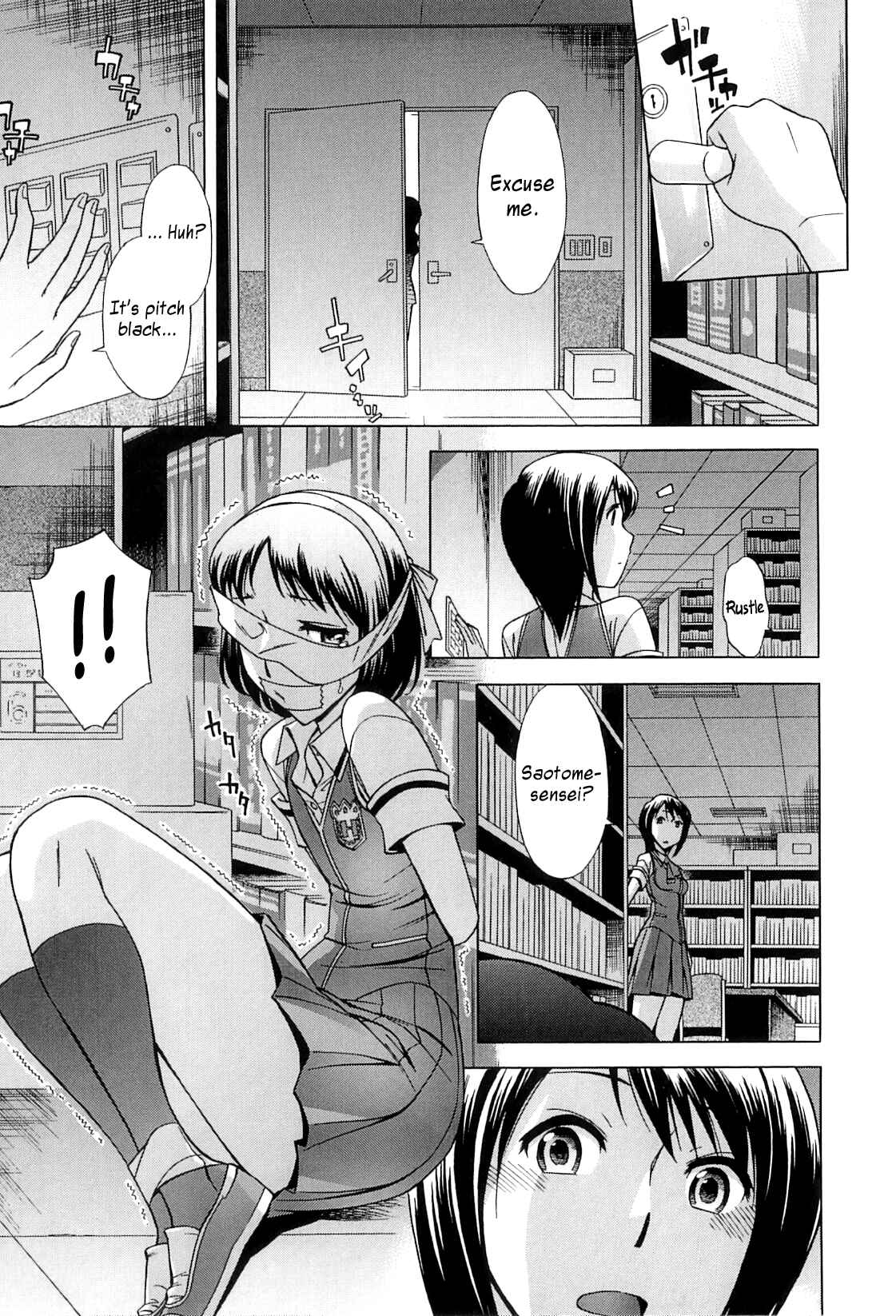 Page 8 Chapter 2 After School Thin Time