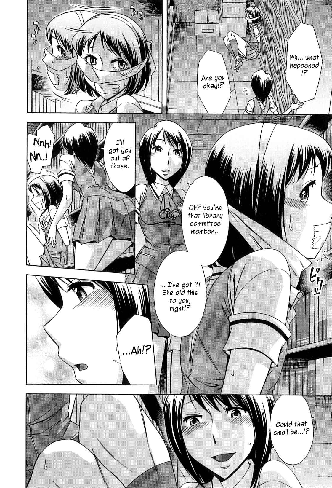 Page 9 Chapter 2 After School Thin Time