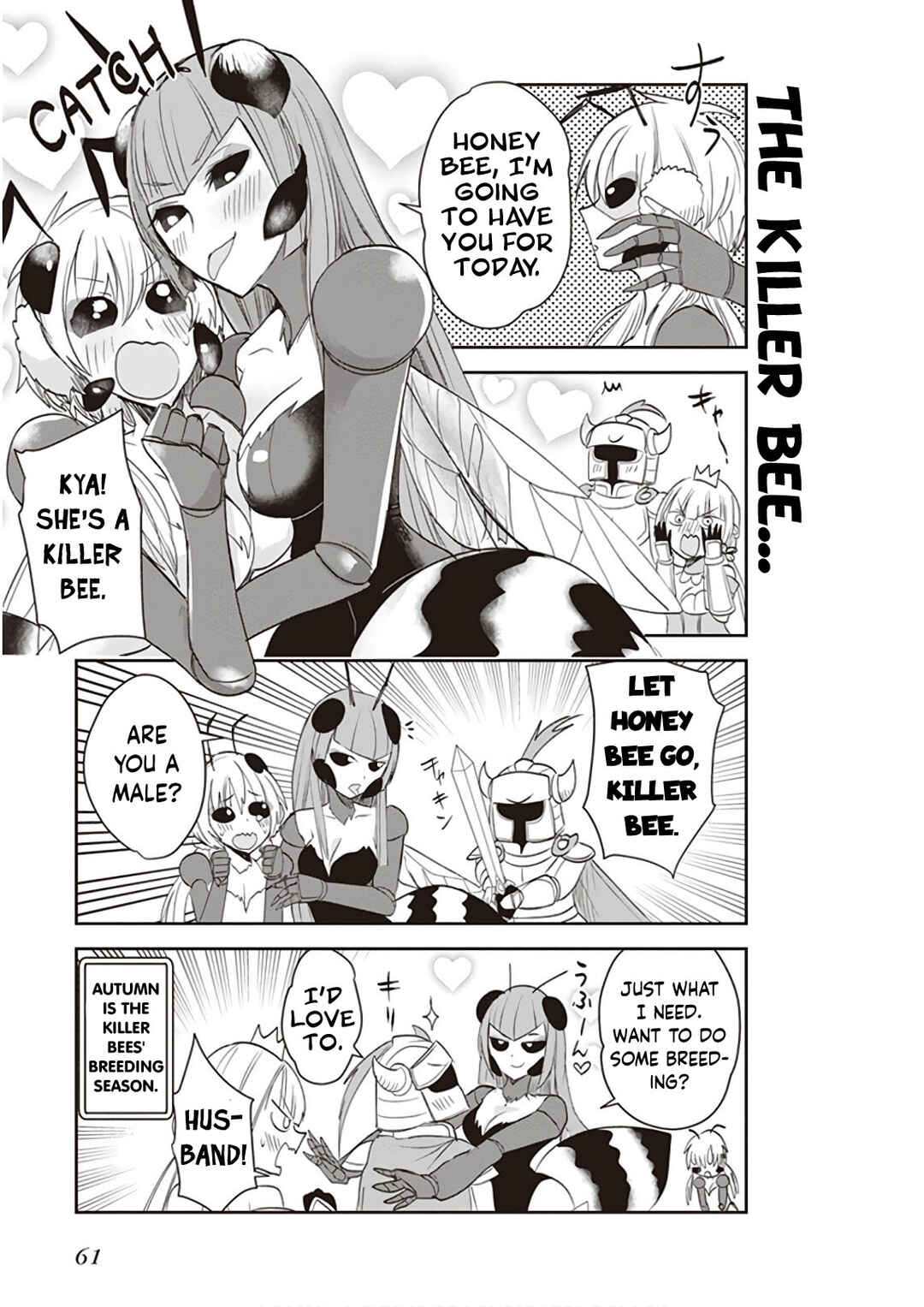 Page 6 Chapter 19 Anata no Danna Uwaki Shitemasu yo
