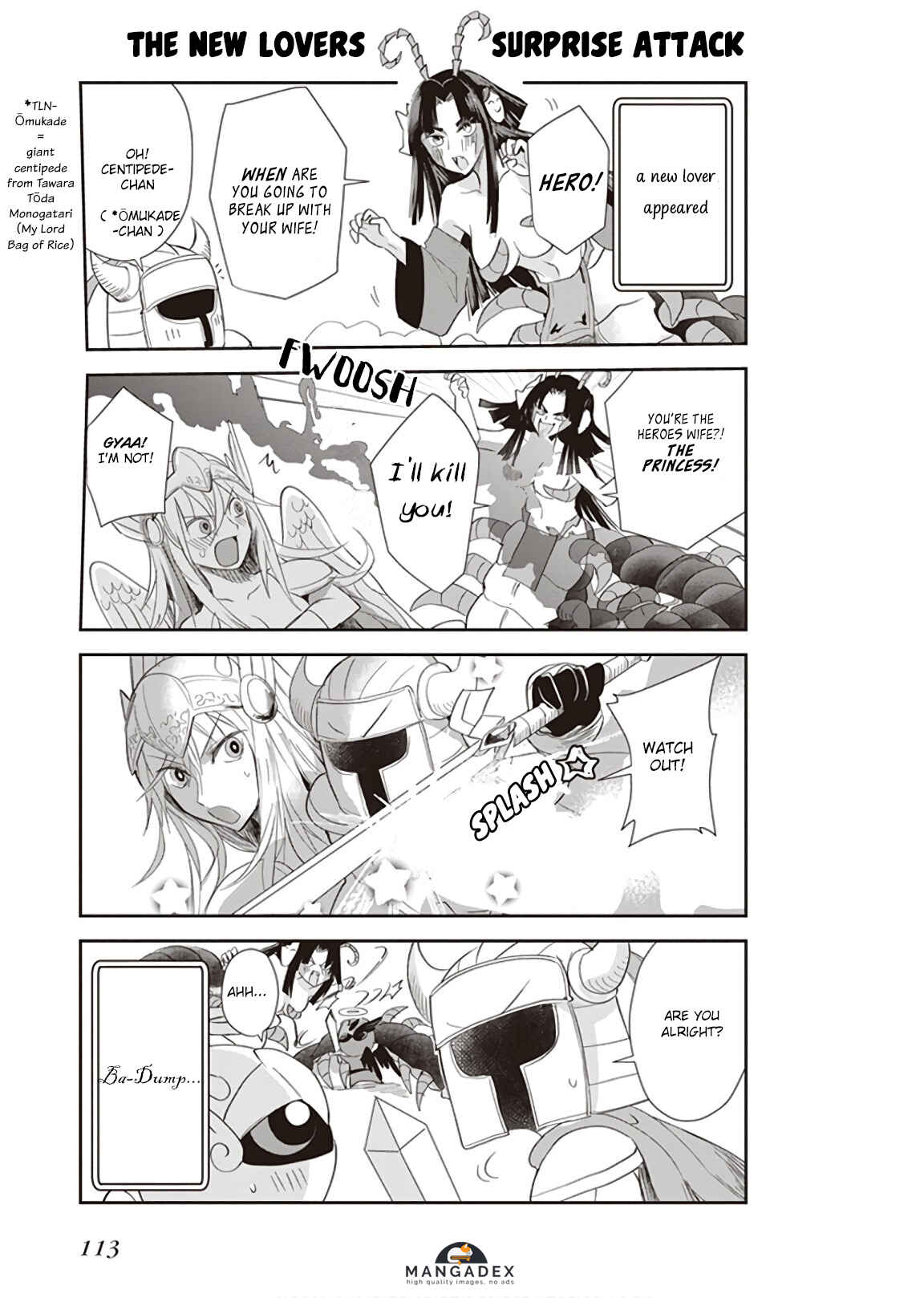 Page 5 Chapter 15 Anata no Danna Uwaki Shitemasu yo
